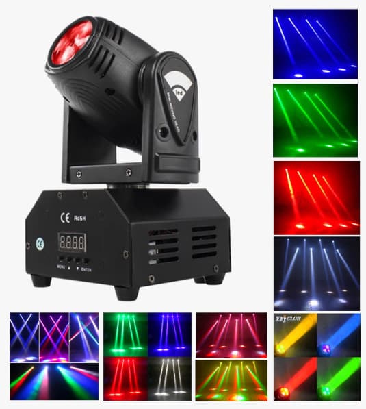 Вращающаяся голова для дискотек