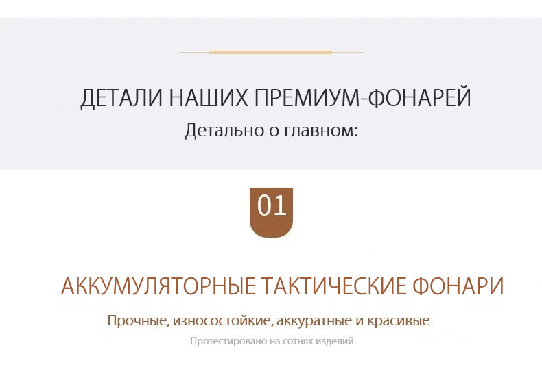 Вращающаяся голова для дискотек